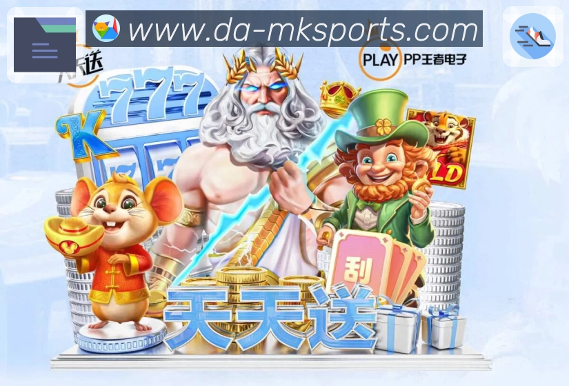 世界杯投注网站如何识别海外平台的潜在风险与安全性分析