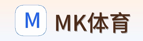 MK体育 Logo